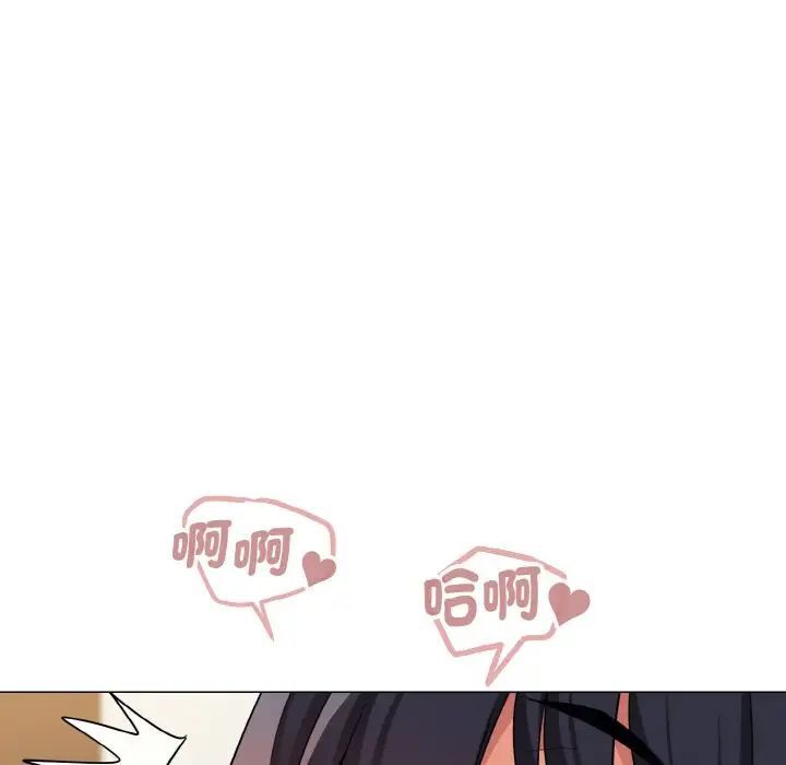 第77话 - 第73.jpg页