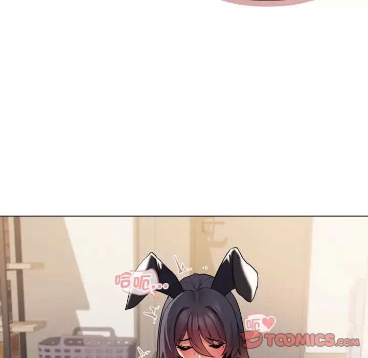 第77话 - 第75.jpg页