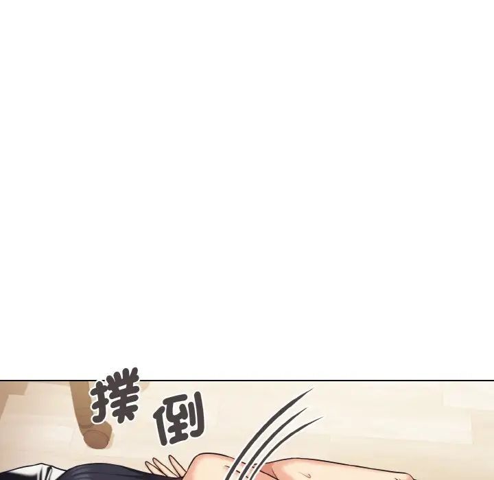 第77话 - 第120.jpg页