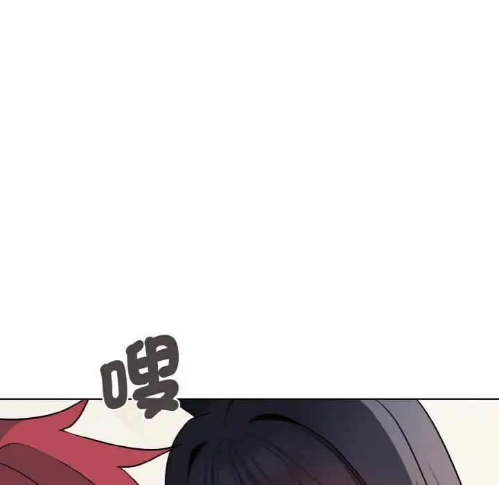 第77话 - 第126.jpg页