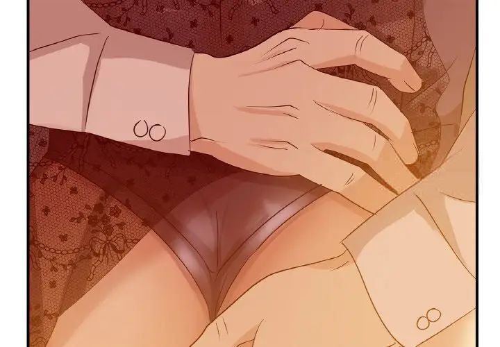第6话 - 第2.jpg页