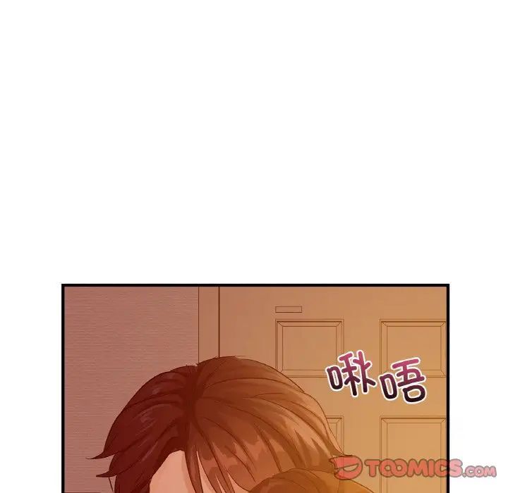 第6话 - 第9.jpg页