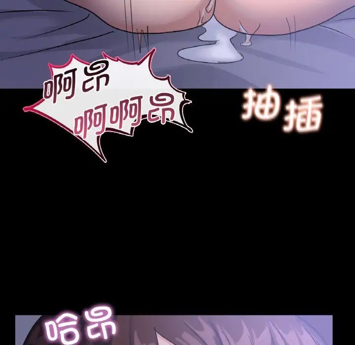第6话 - 第109.jpg页