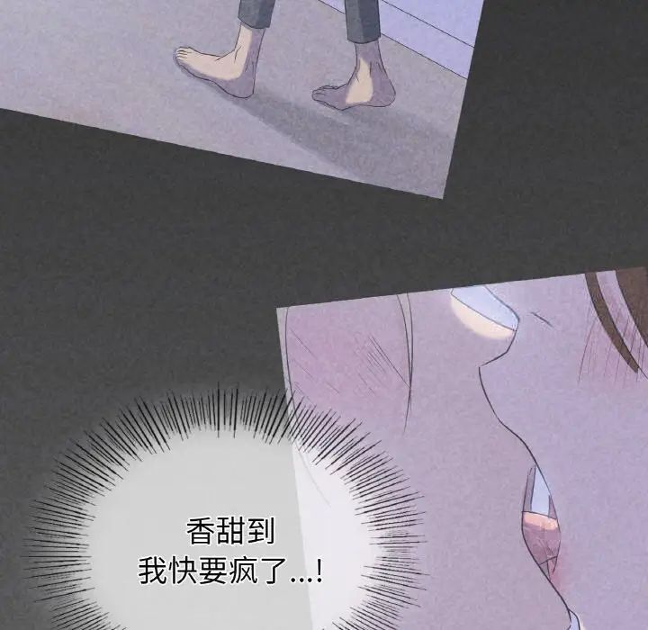 第6话 - 第162.jpg页