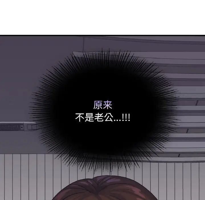 第6话 - 第166.jpg页