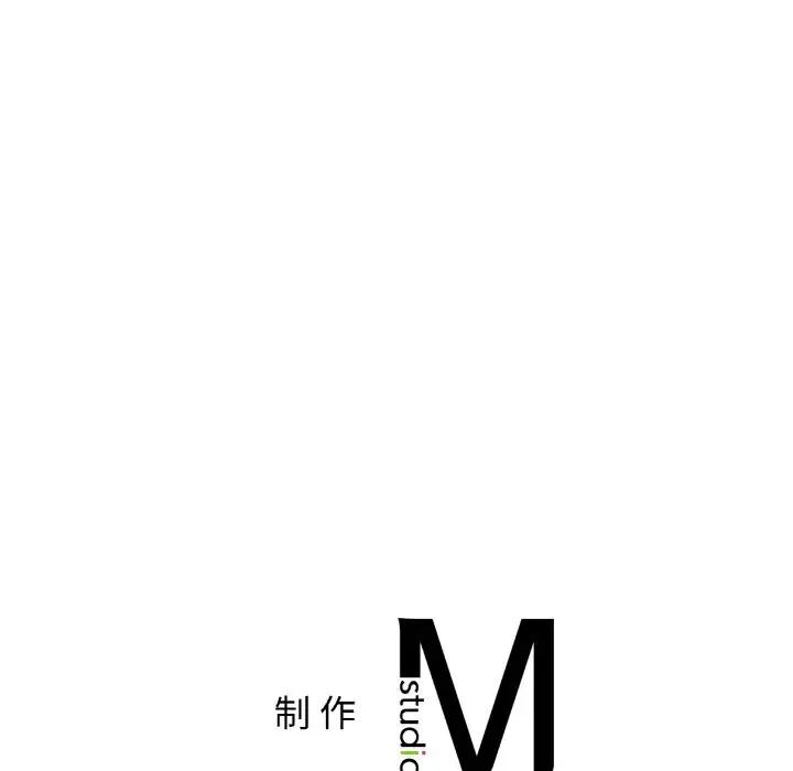 第6话 - 第169.jpg页