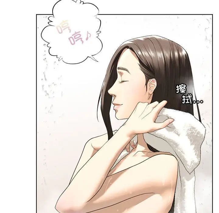 第4话 - 第9.jpg页