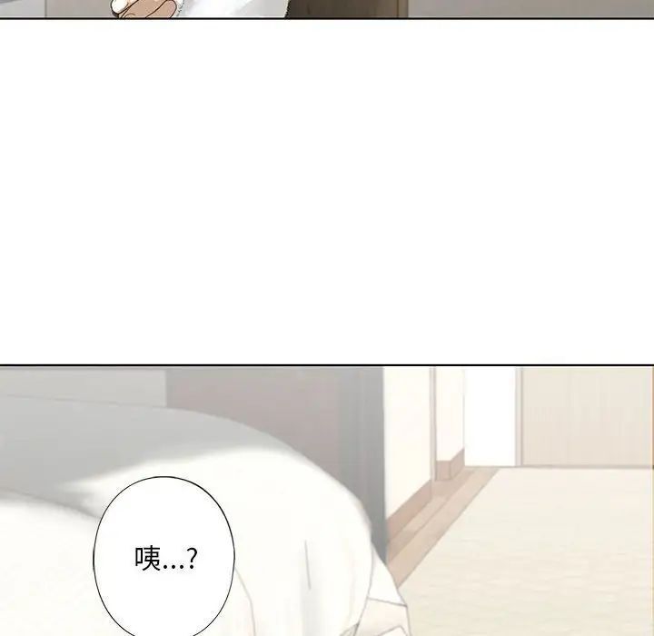 第4话 - 第34.jpg页