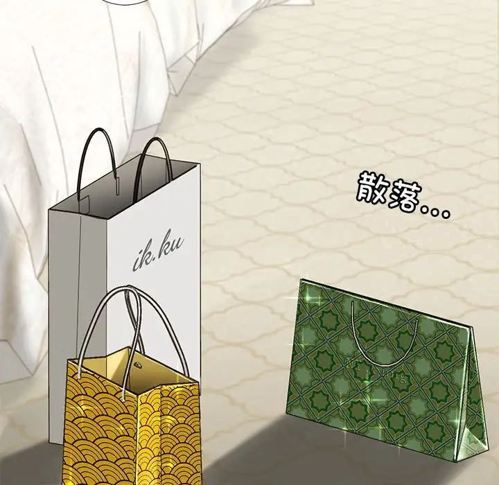第4话 - 第35.jpg页