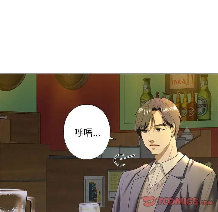 第4话 - 第39.jpg页