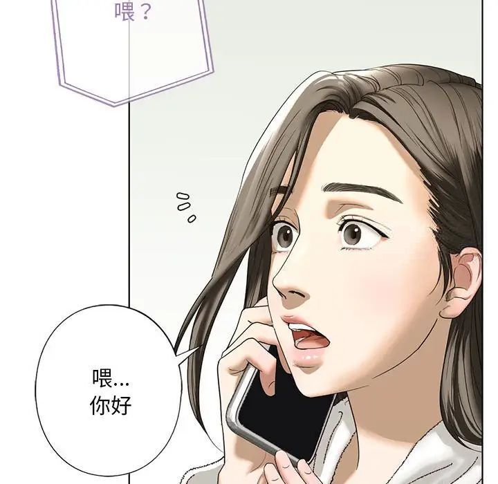 第4话 - 第94.jpg页