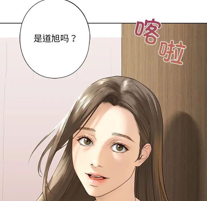 第4话 - 第112.jpg页