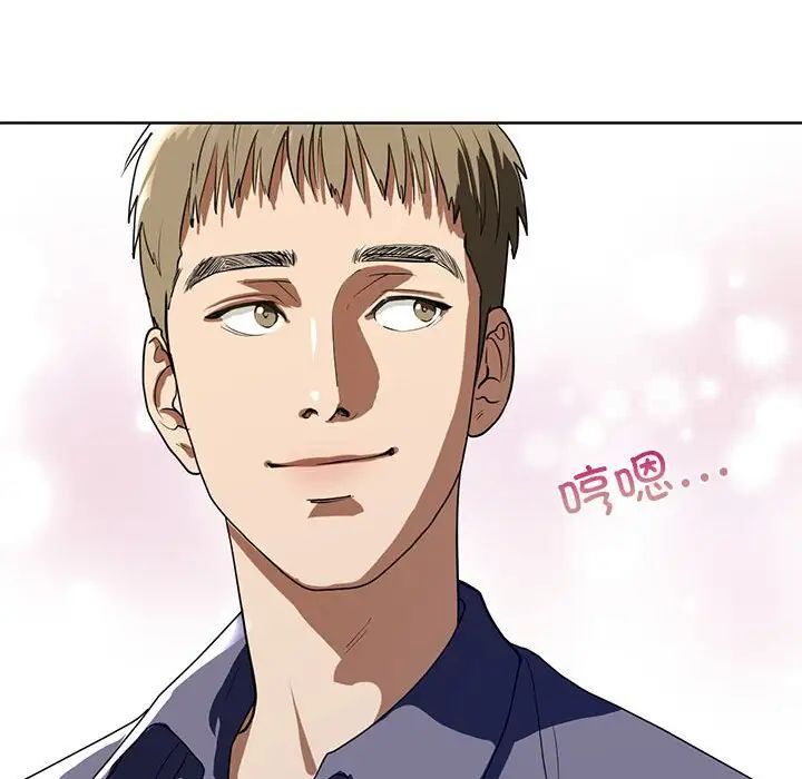 第4话 - 第139.jpg页