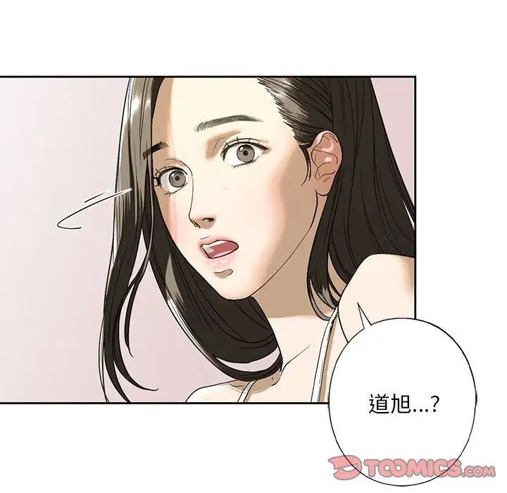 第4话 - 第159.jpg页