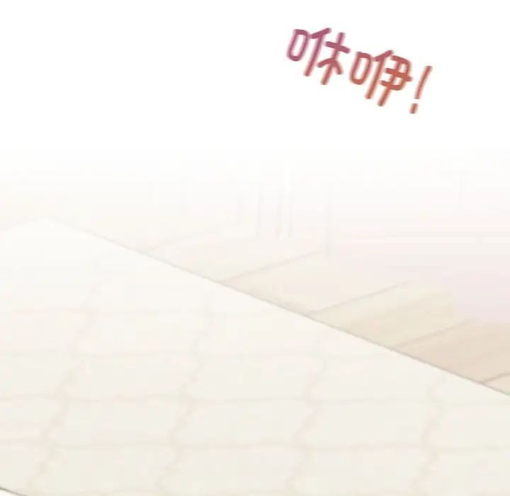 第4话 - 第160.jpg页