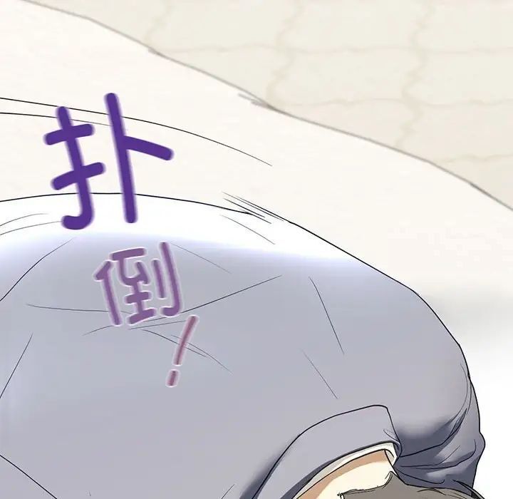 第4话 - 第161.jpg页