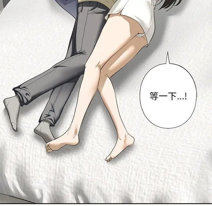 第4话 - 第165.jpg页