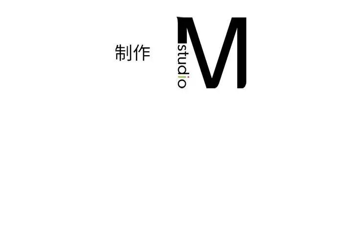 第4话 - 第170.jpg页