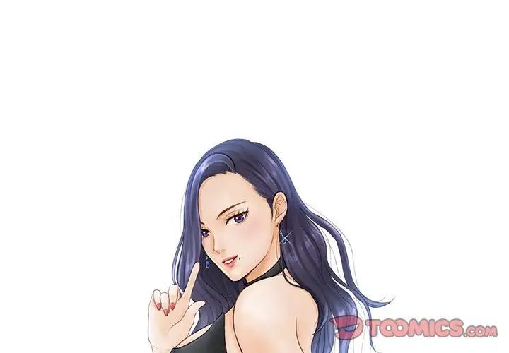 第25话 - 第2.jpg页