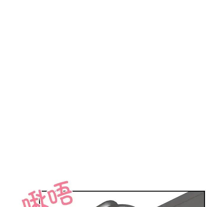 第25话 - 第5.jpg页