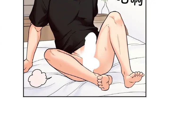 第10话 - 第2.jpg页