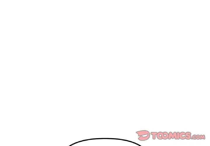 第10话 - 第3.jpg页