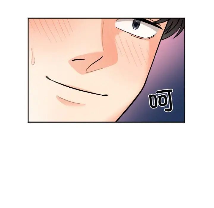第10话 - 第19.jpg页