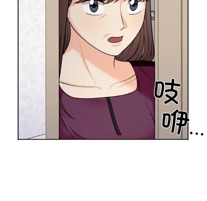 第10话 - 第36.jpg页