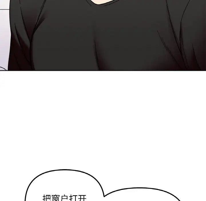 第10话 - 第44.jpg页