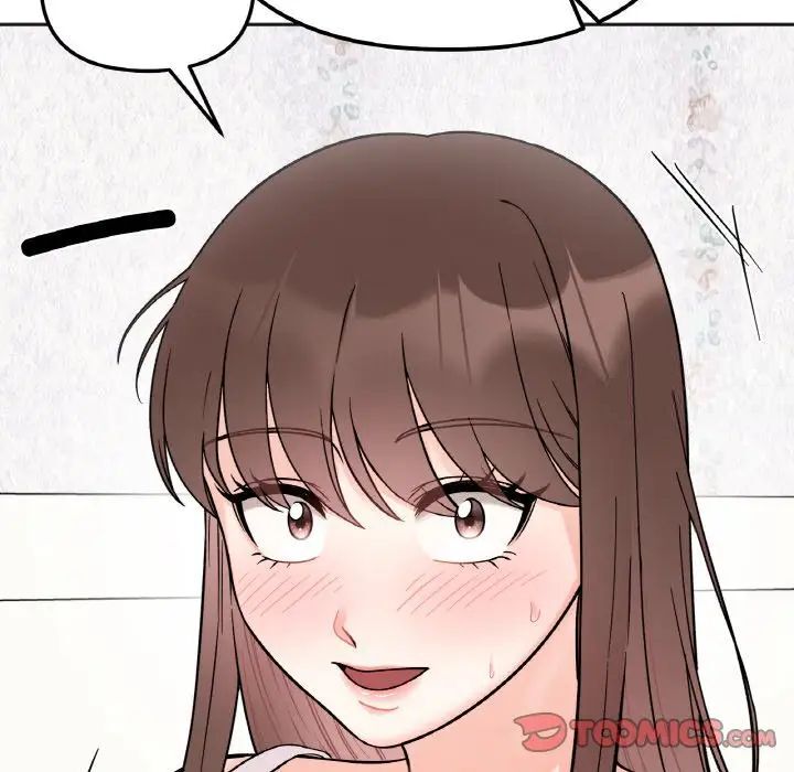 第10话 - 第51.jpg页