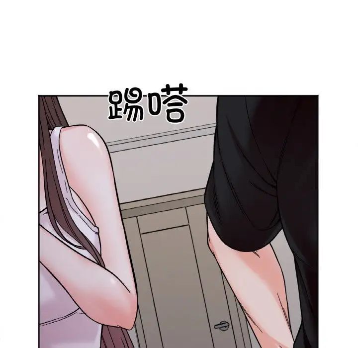 第10话 - 第56.jpg页