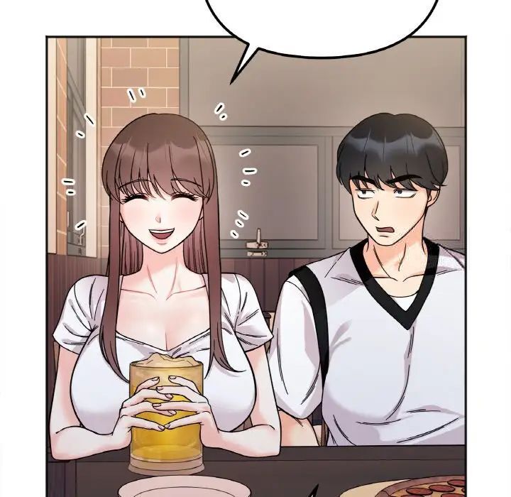 第10话 - 第73.jpg页
