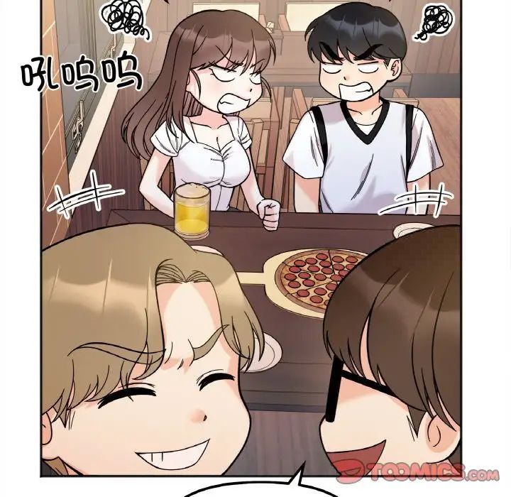 第10话 - 第75.jpg页