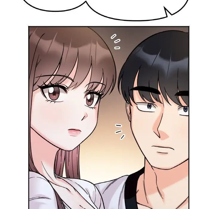 第10话 - 第77.jpg页