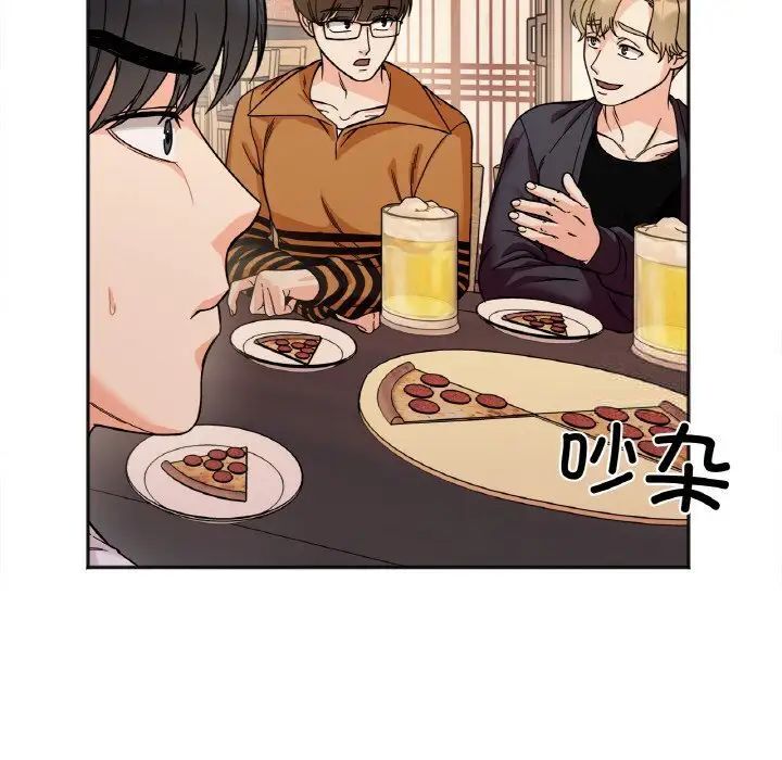 第10话 - 第137.jpg页