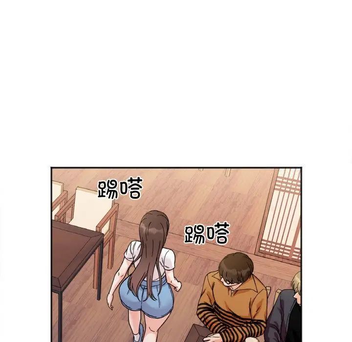 第10话 - 第144.jpg页