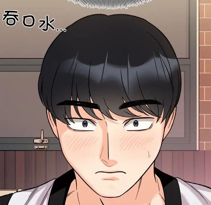 第10话 - 第150.jpg页