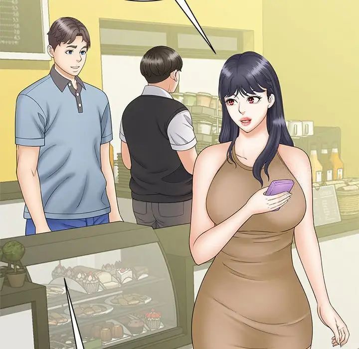 第9话 - 第28.jpg页