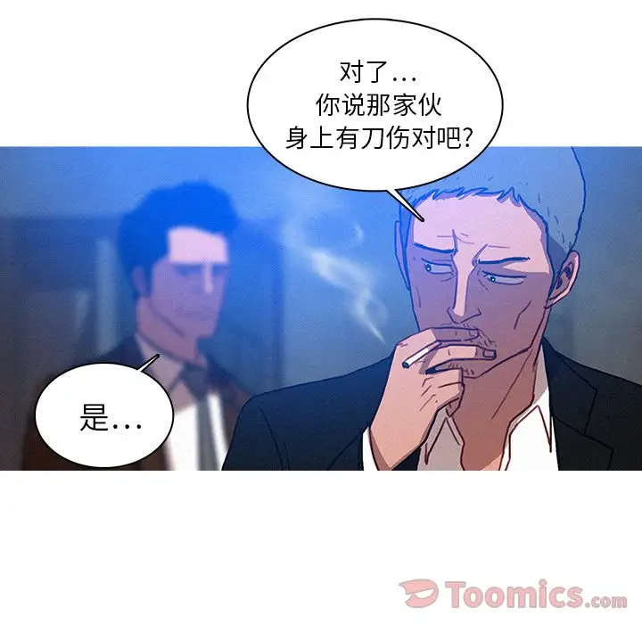 第15章 - 第63.jpg页