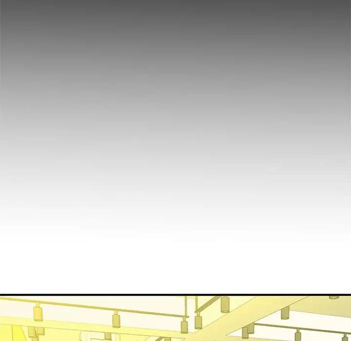 第9话 - 第80.jpg页