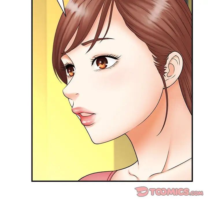 第9话 - 第99.jpg页