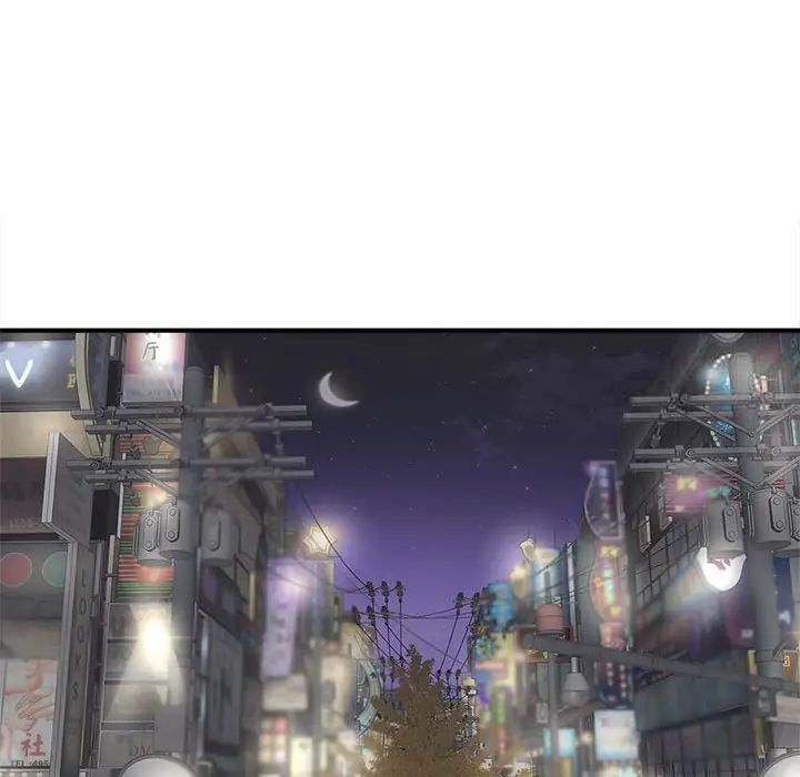 第9话 - 第101.jpg页