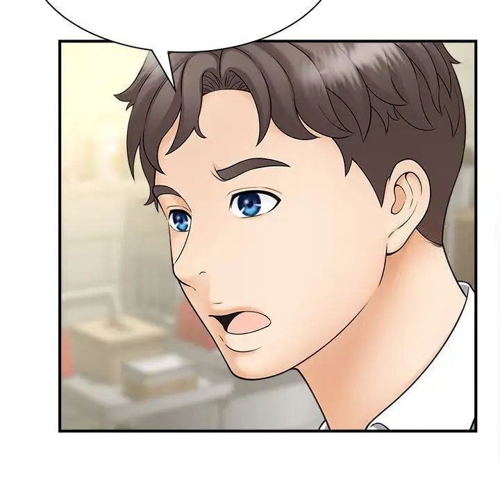第9话 - 第113.jpg页