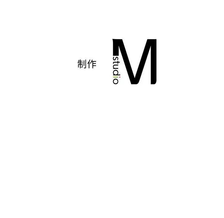 第9话 - 第134.jpg页