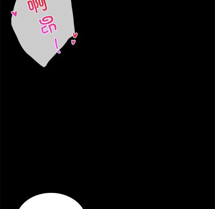 第13话 - 第24.jpg页