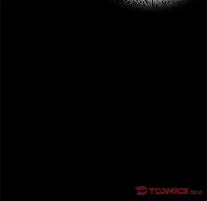 第13话 - 第75.jpg页