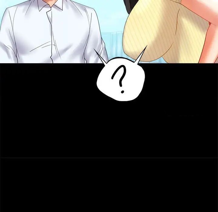 第13话 - 第128.jpg页