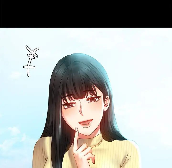 第13话 - 第145.jpg页