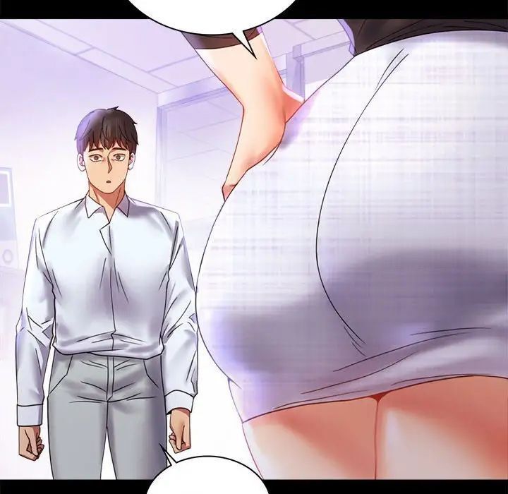 第13话 - 第152.jpg页
