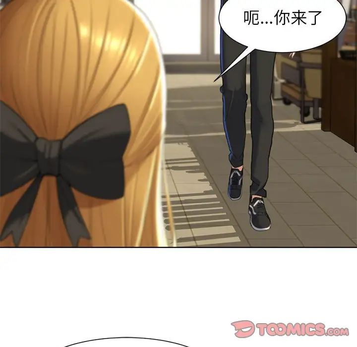 第6话 - 第9.jpg页